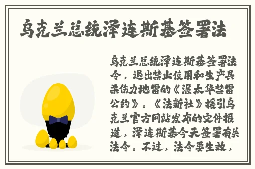 thephorn肥嫩水蜜桃
